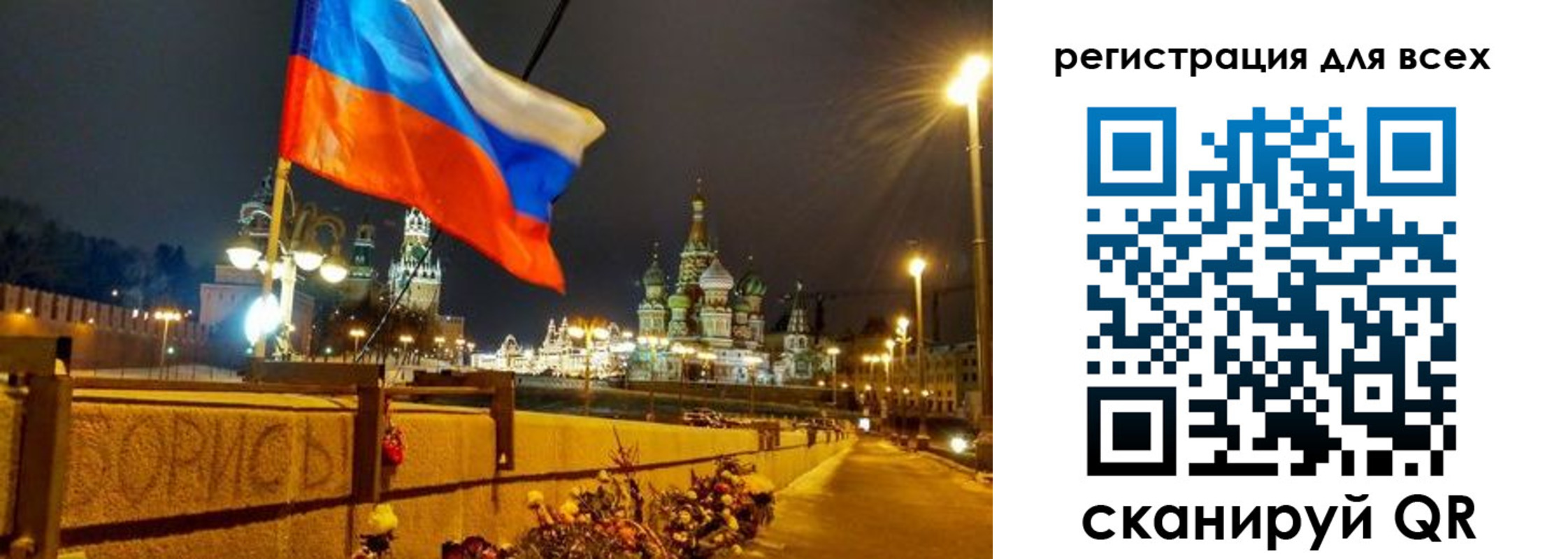 найти адрес прописки в Данкове