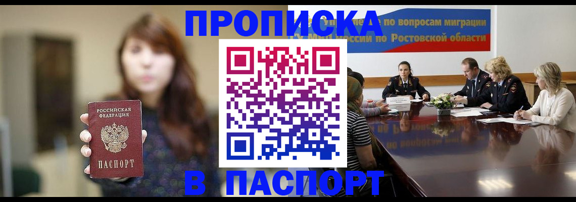 форма 3 в Данкове